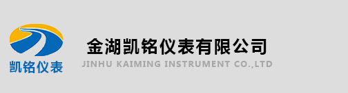 碩源機械logo